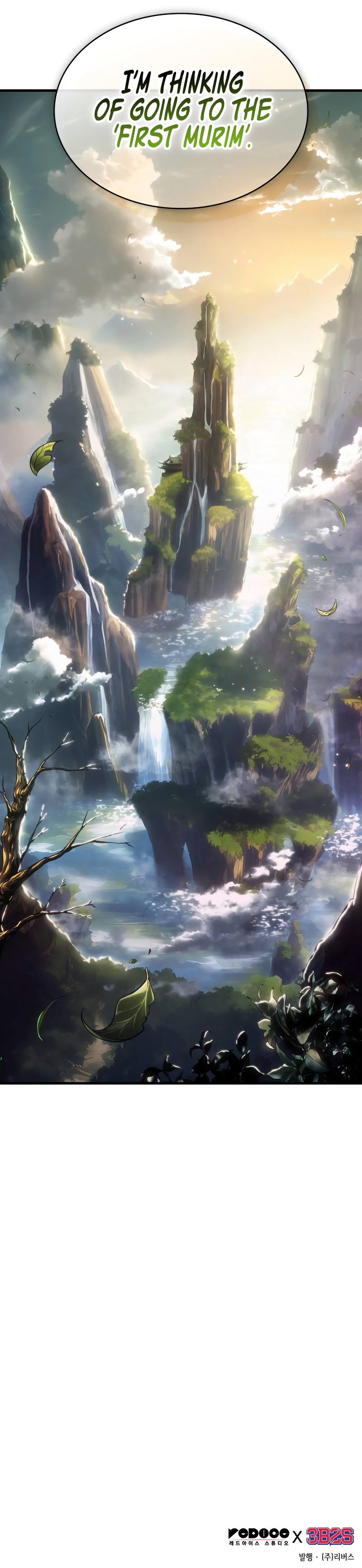 Omniscient Reader’s Viewpoint Chapter 262 - Page 16