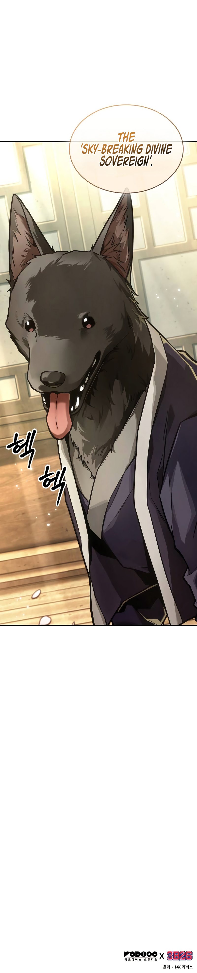 Omniscient Reader’s Viewpoint Chapter 264 - Page 9