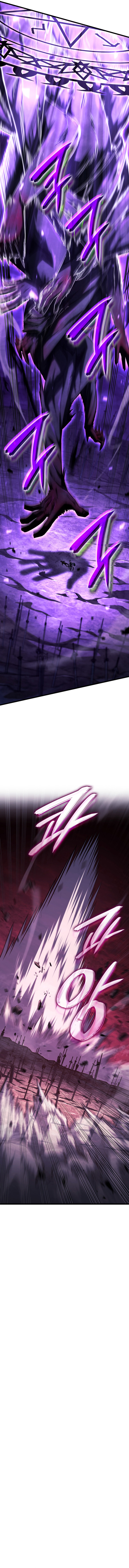 Revenge of the Sword Clan’s Hound Chapter 108 - Page 15