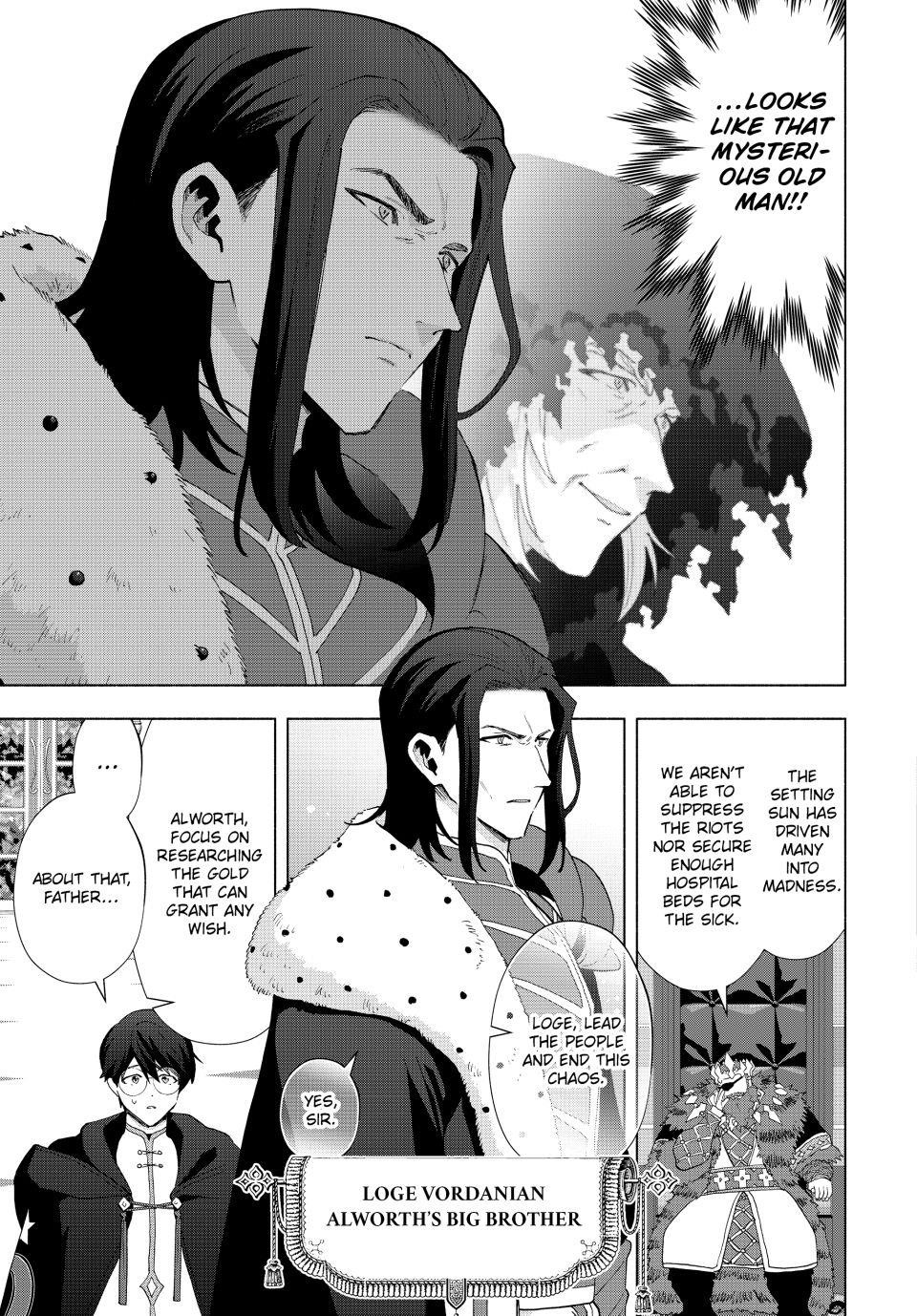 A Rank Party wo Ridatsu Shita Ore wa, Moto Oshiego Tachi to Meikyuu Shinbu wo Mezasu Chapter 129 - Page 11