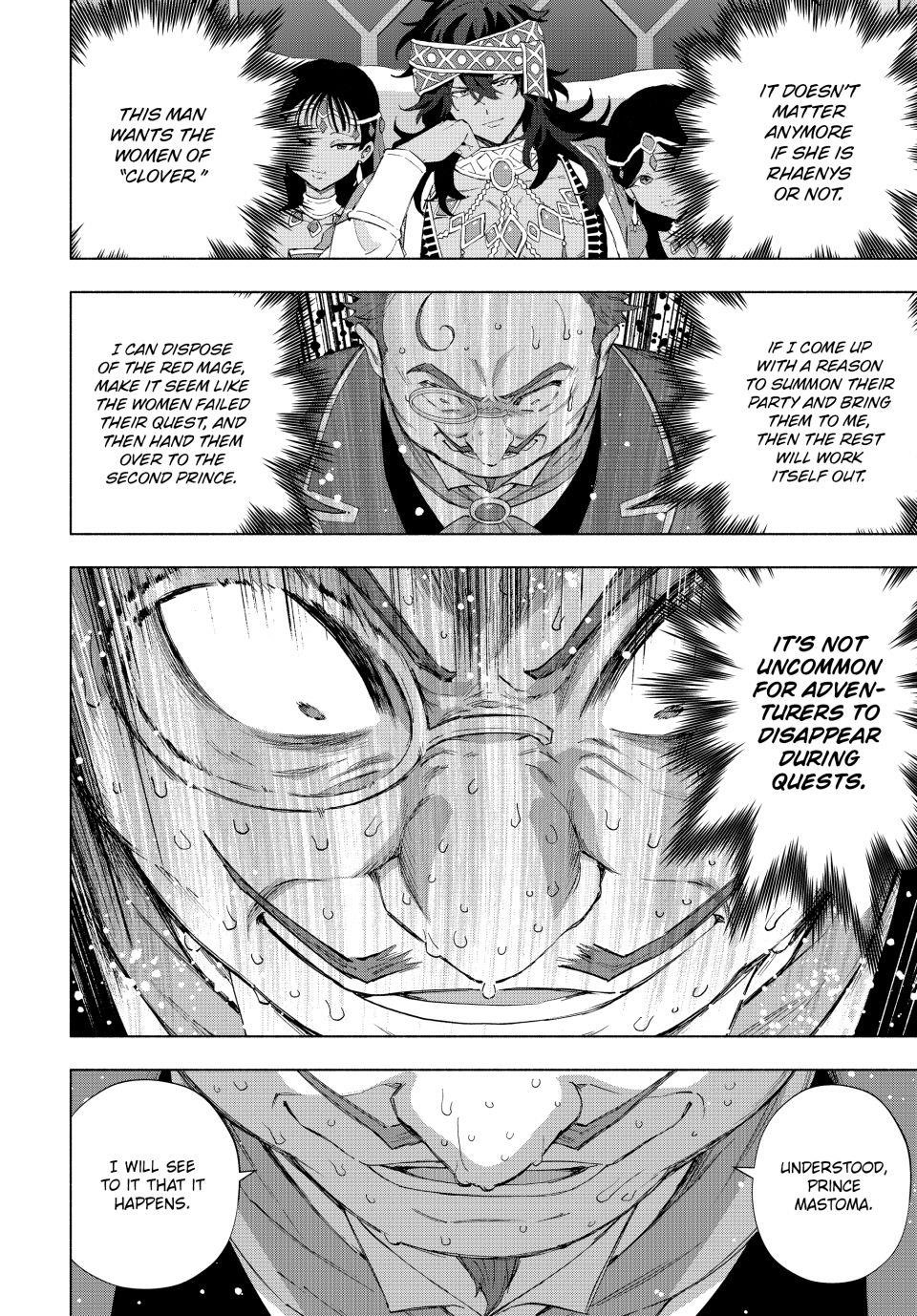 A Rank Party wo Ridatsu Shita Ore wa, Moto Oshiego Tachi to Meikyuu Shinbu wo Mezasu Chapter 134 - Page 14