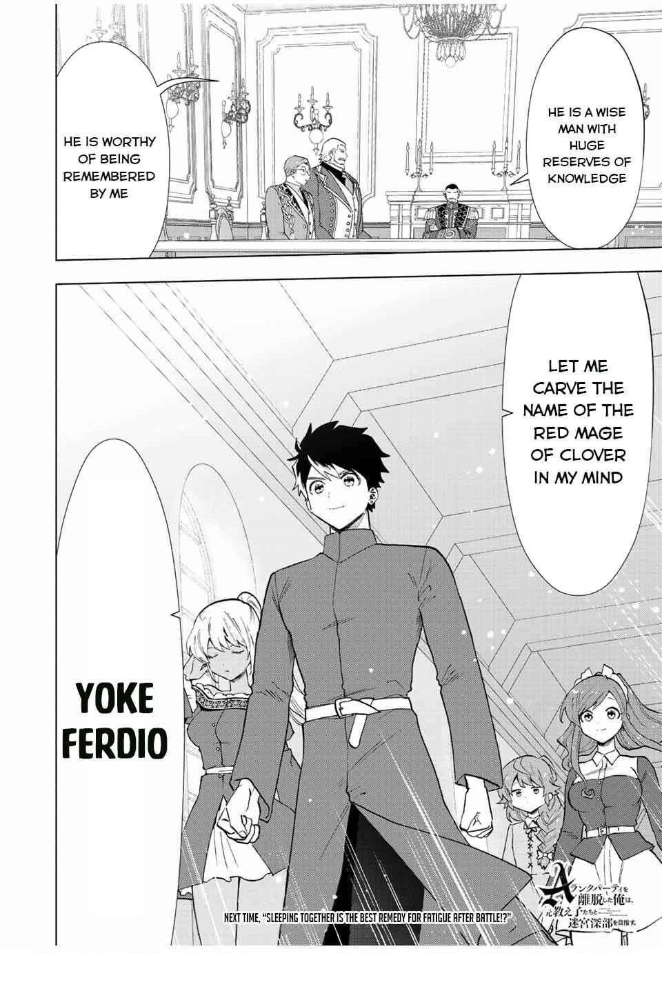 A Rank Party wo Ridatsu Shita Ore wa, Moto Oshiego Tachi to Meikyuu Shinbu wo Mezasu Chapter 33 - Page 12