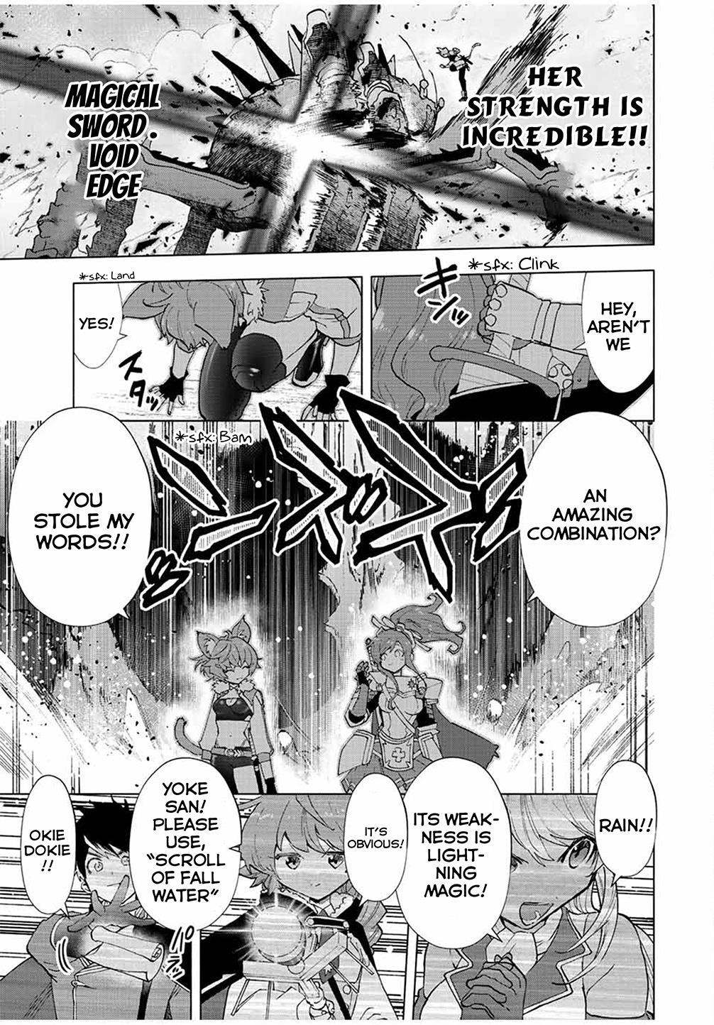 A Rank Party wo Ridatsu Shita Ore wa, Moto Oshiego Tachi to Meikyuu Shinbu wo Mezasu Chapter 41 - Page 3