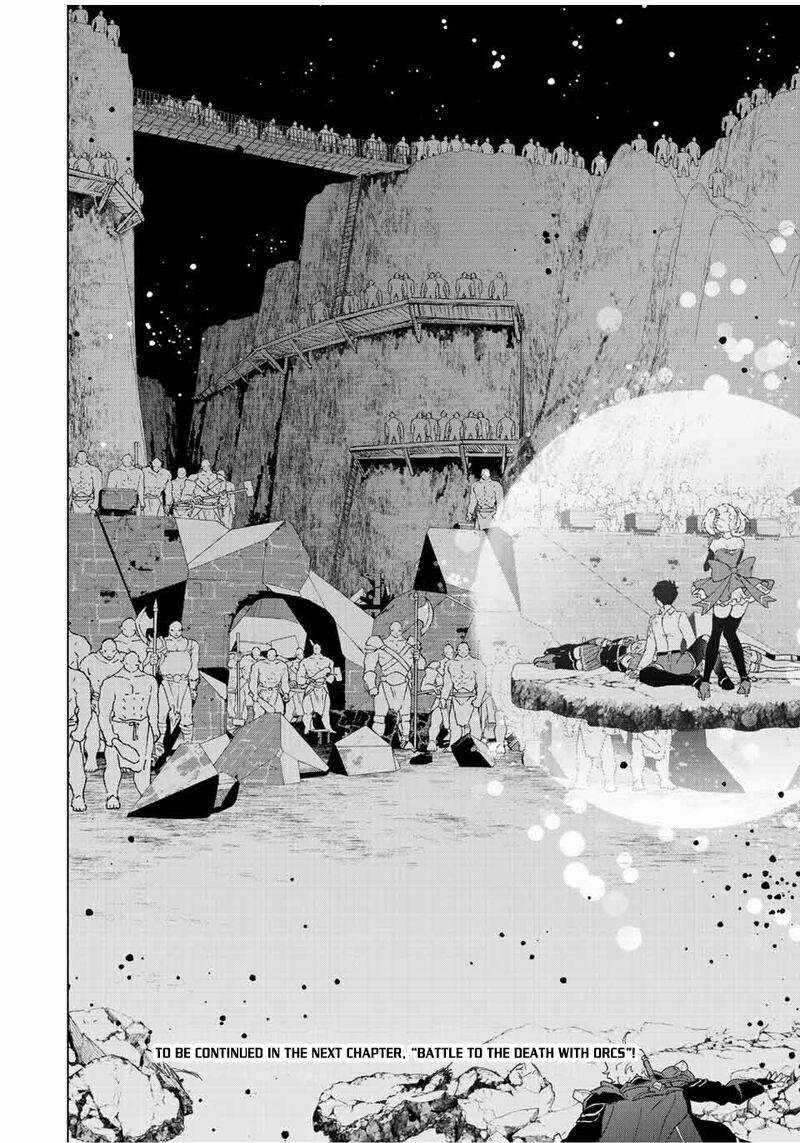 A Rank Party wo Ridatsu Shita Ore wa, Moto Oshiego Tachi to Meikyuu Shinbu wo Mezasu Chapter 61 - Page 14