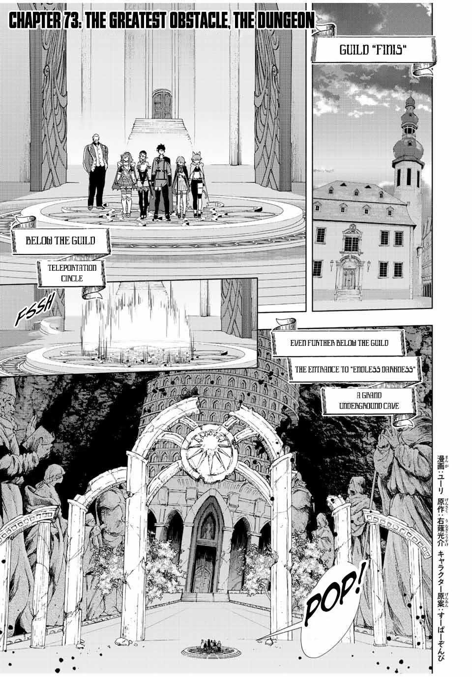 A Rank Party wo Ridatsu Shita Ore wa, Moto Oshiego Tachi to Meikyuu Shinbu wo Mezasu Chapter 73 - Page 1