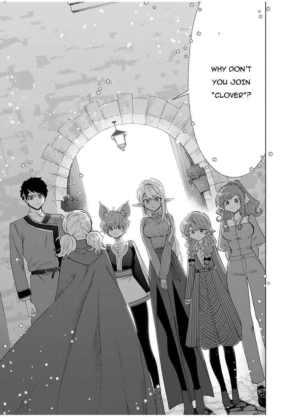 A Rank Party wo Ridatsu Shita Ore wa, Moto Oshiego Tachi to Meikyuu Shinbu wo Mezasu Chapter 82 - Page 9