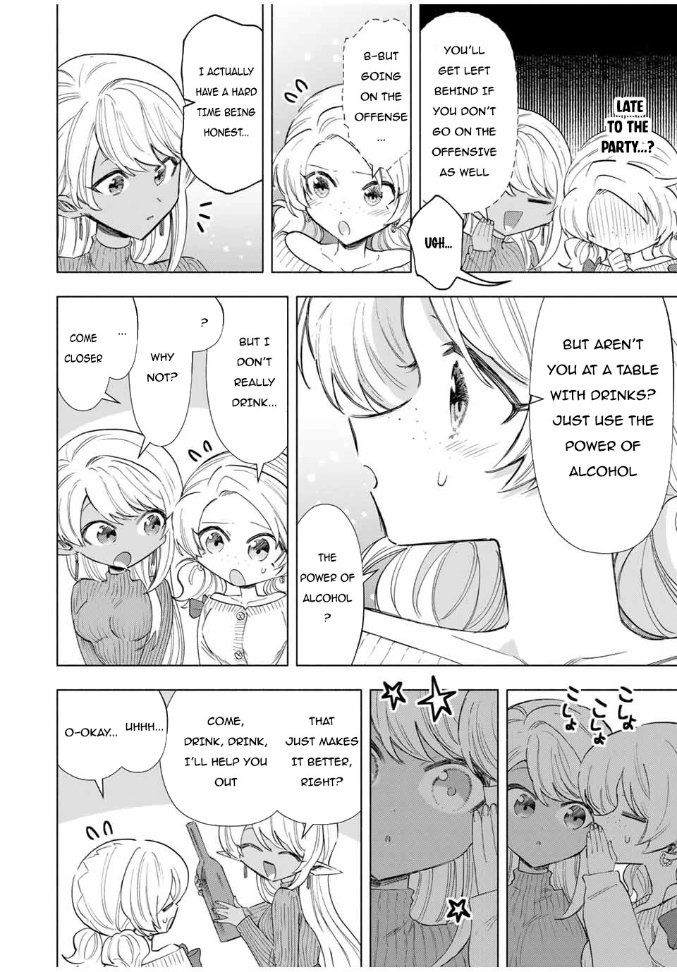 A Rank Party wo Ridatsu Shita Ore wa, Moto Oshiego Tachi to Meikyuu Shinbu wo Mezasu Chapter 83 - Page 10