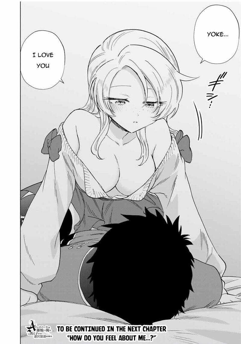 A Rank Party wo Ridatsu Shita Ore wa, Moto Oshiego Tachi to Meikyuu Shinbu wo Mezasu Chapter 84 - Page 12