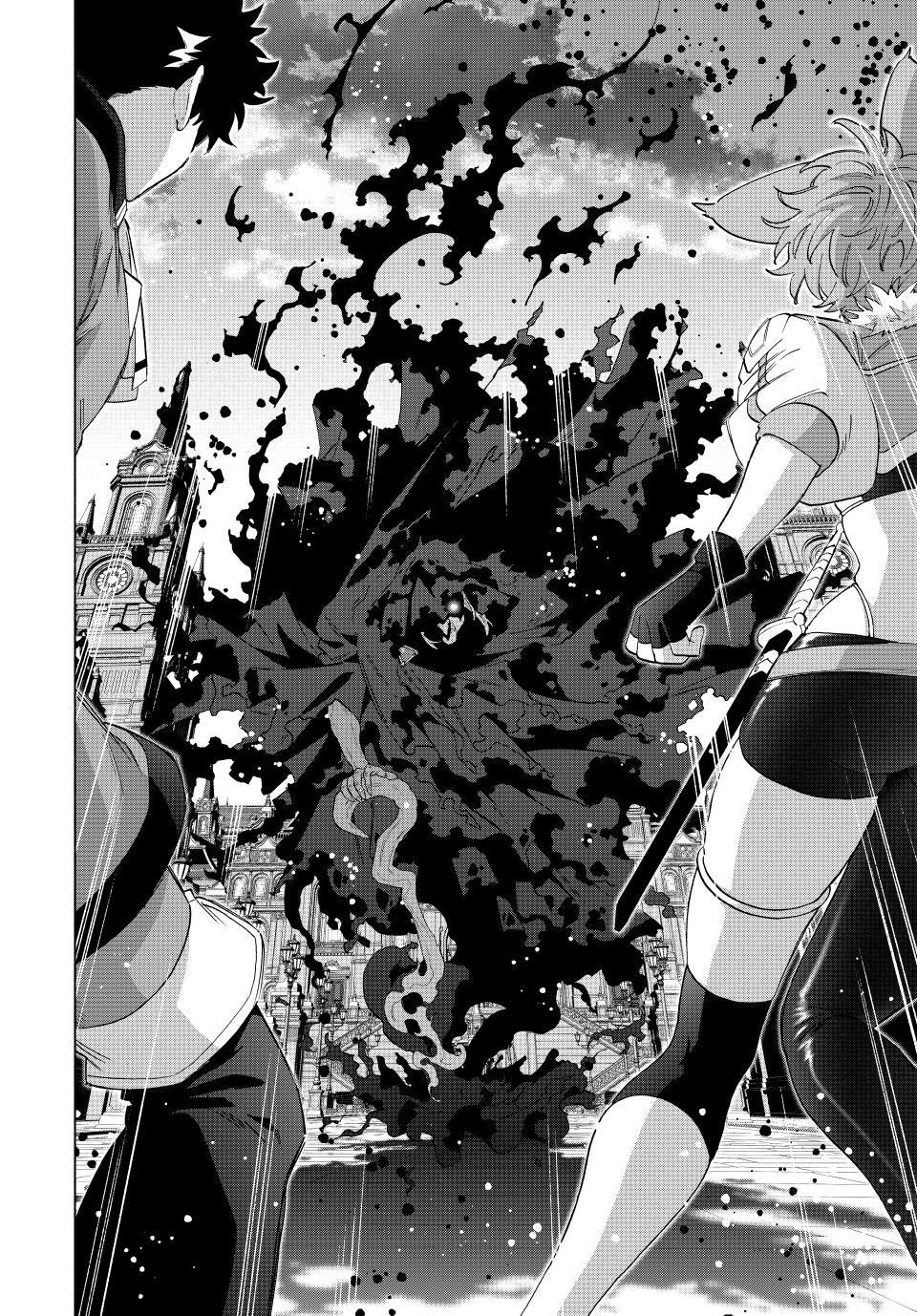 A Rank Party wo Ridatsu Shita Ore wa, Moto Oshiego Tachi to Meikyuu Shinbu wo Mezasu Chapter 99 - Page 11