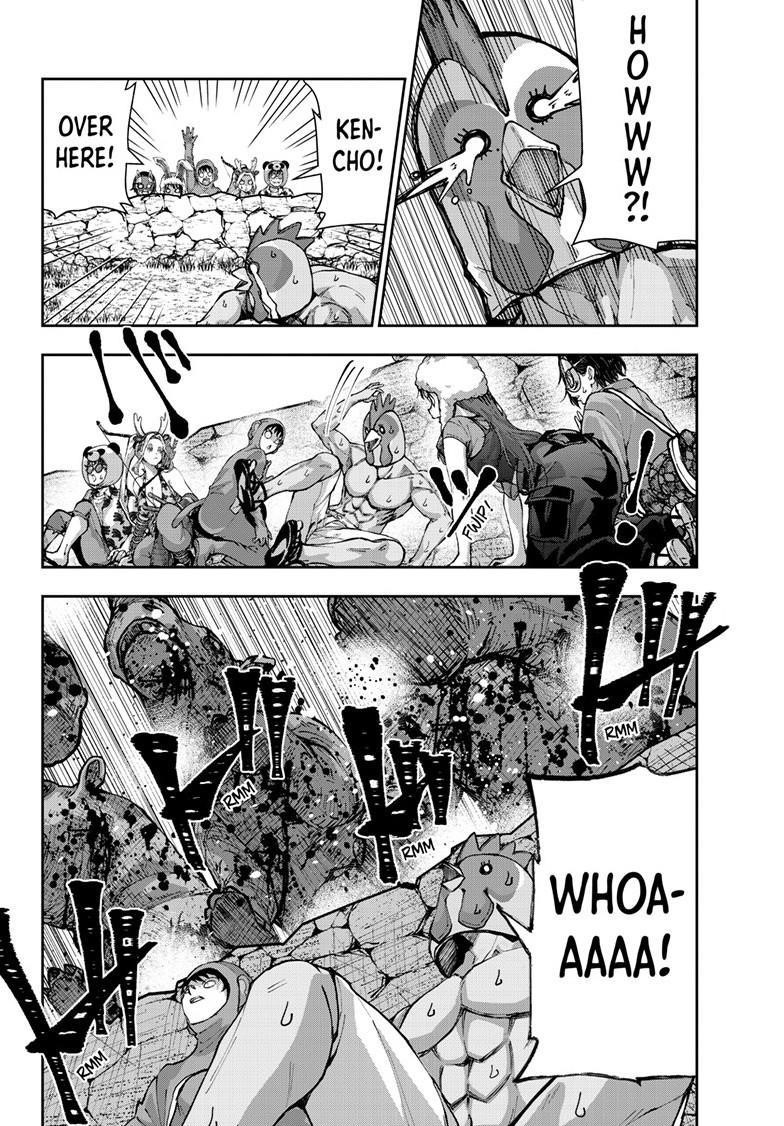 Zombie 100 ~100 Things I Want To Do Before I Become A Zombie Chapter 72 - Page 6