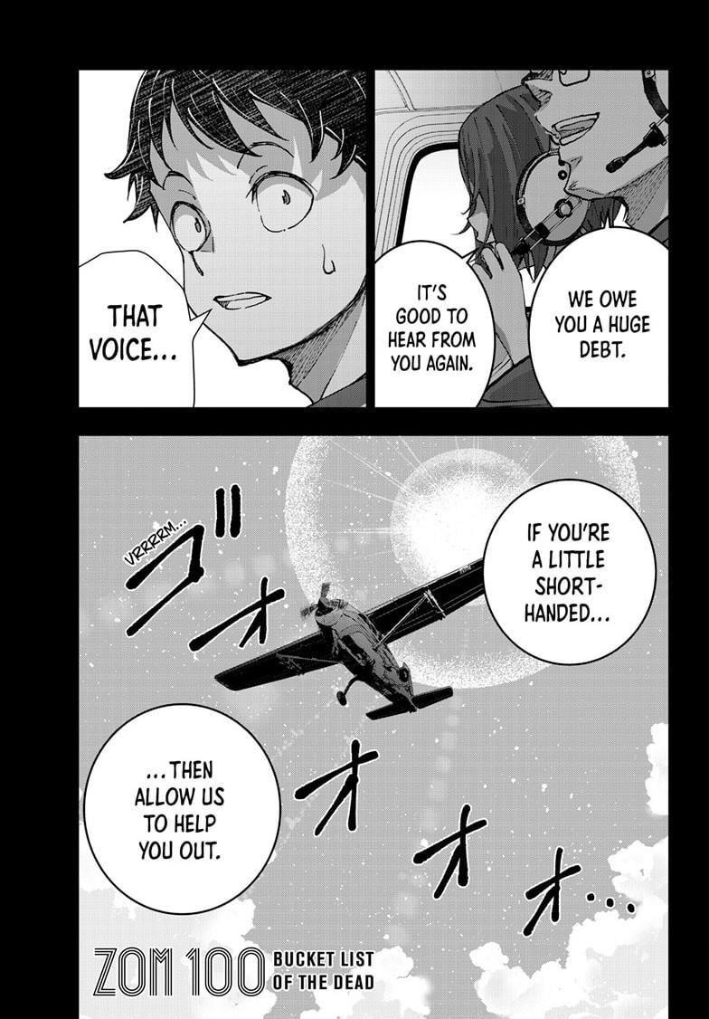 Zombie 100 ~100 Things I Want To Do Before I Become A Zombie Chapter 74 - Page 1