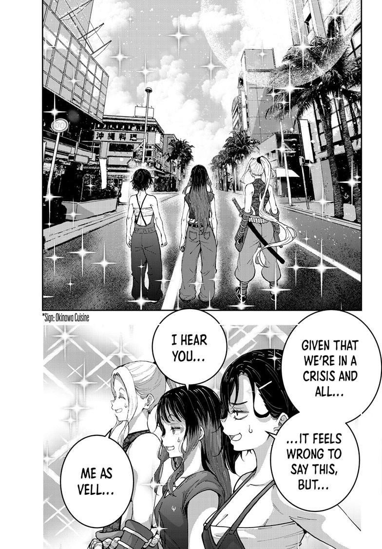 Zombie 100 ~100 Things I Want To Do Before I Become A Zombie Chapter 75 - Page 25