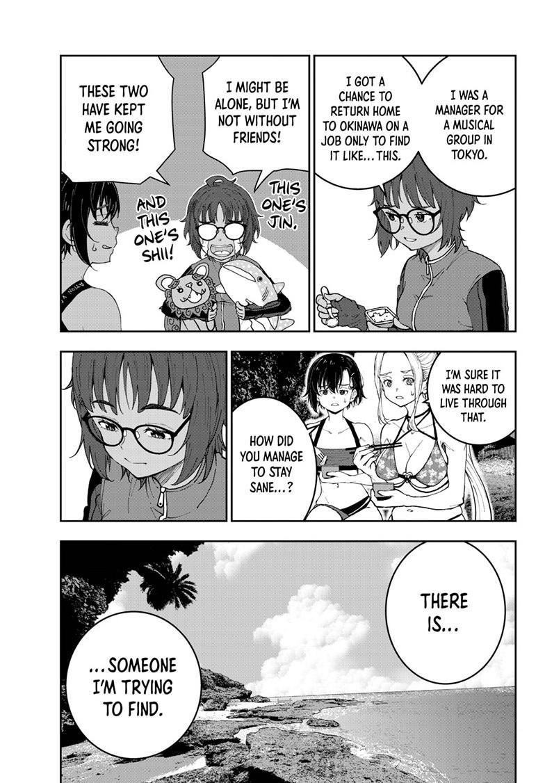 Zombie 100 ~100 Things I Want To Do Before I Become A Zombie Chapter 76 - Page 31