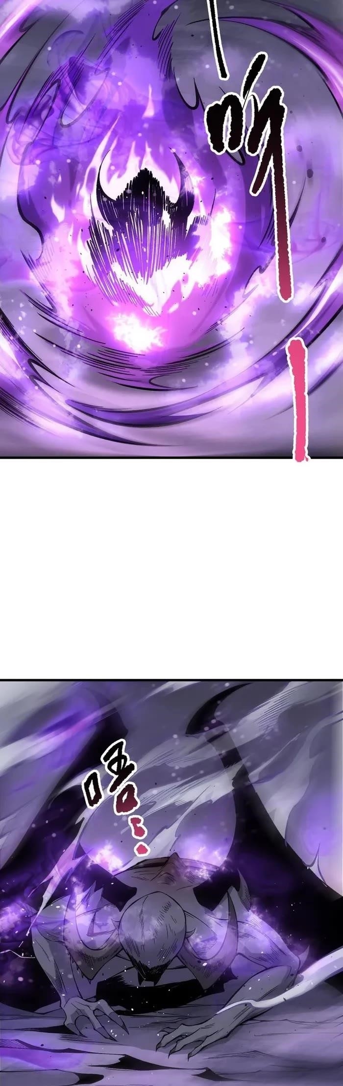 Catastrophic Necromancer Chapter 140 - Page 23