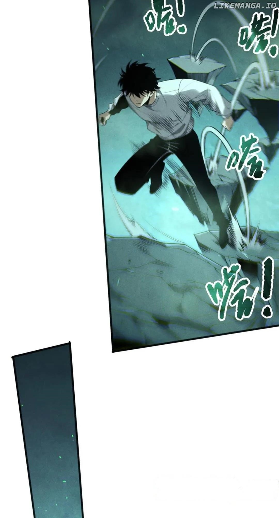 Catastrophic Necromancer Chapter 167 - Page 46