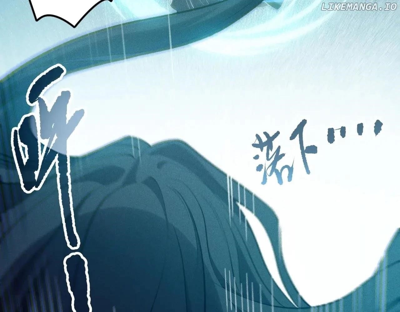 Catastrophic Necromancer Chapter 172 - Page 23