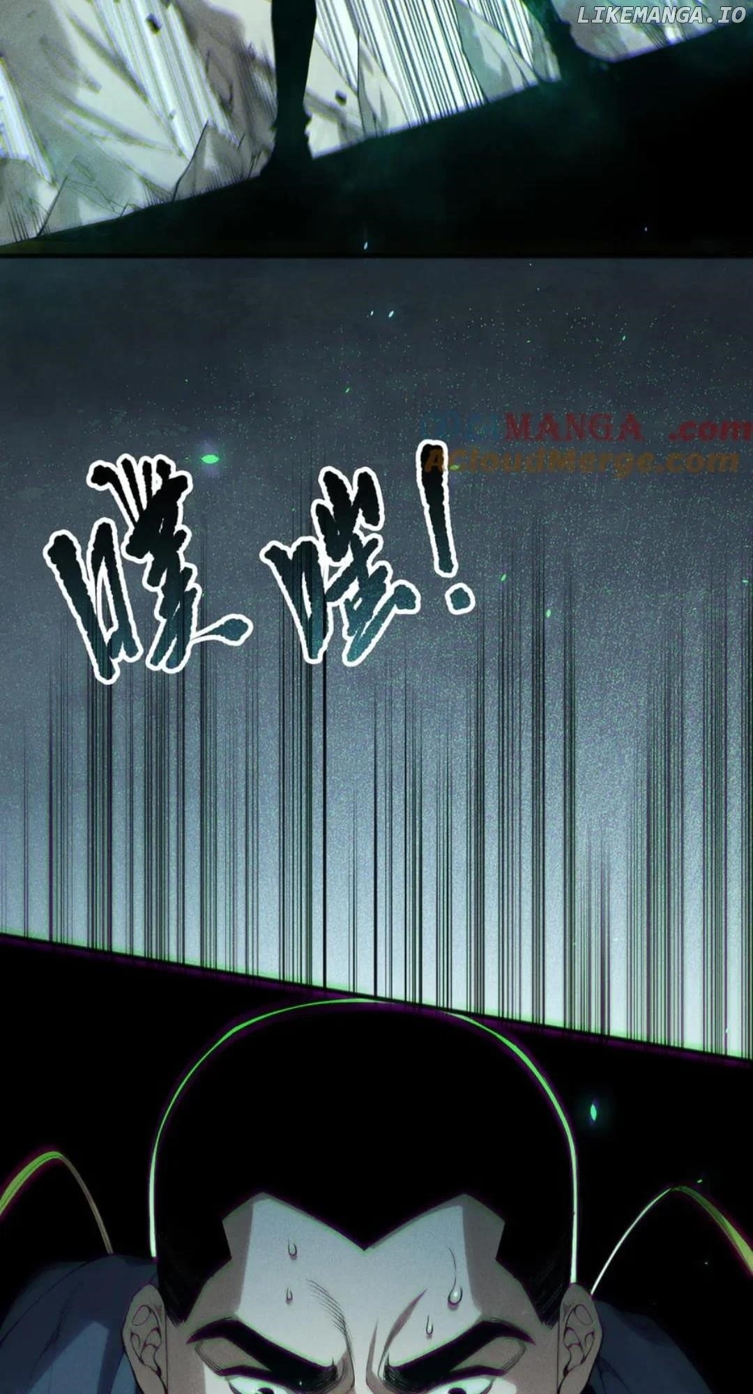 Catastrophic Necromancer Chapter 173 - Page 53