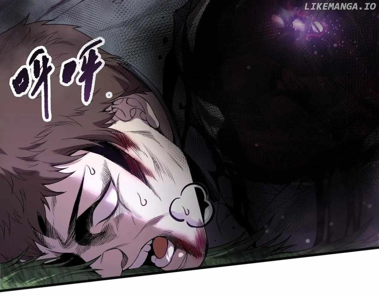 Catastrophic Necromancer Chapter 191 - Page 135