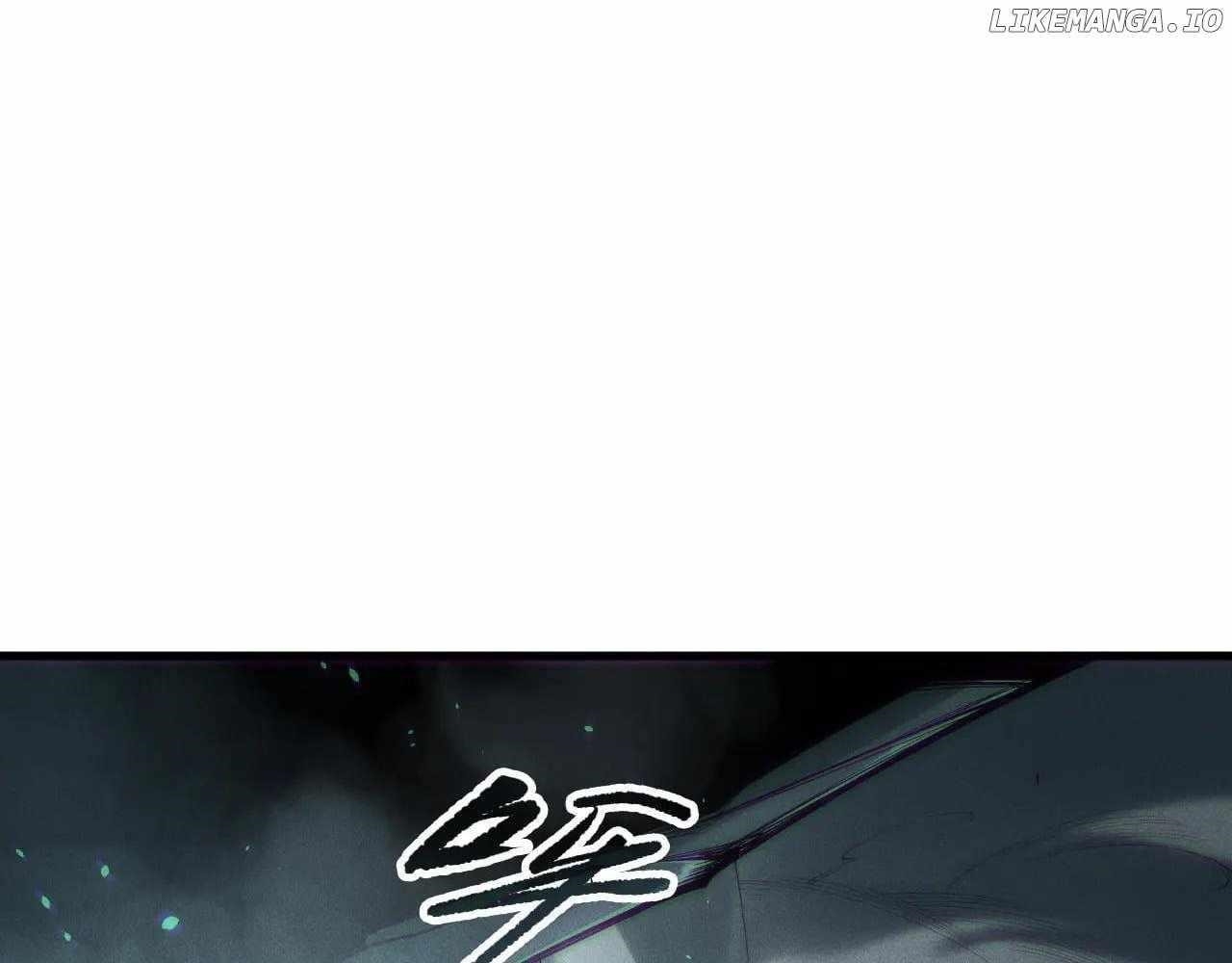 Catastrophic Necromancer Chapter 193 - Page 120