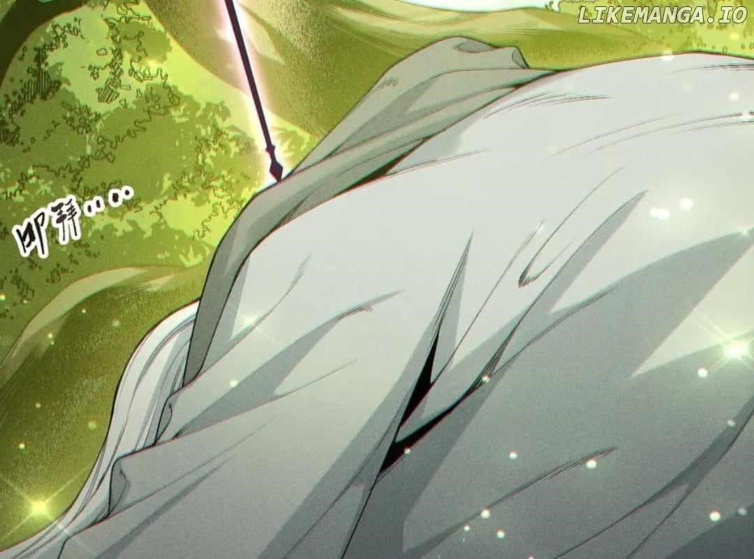 Catastrophic Necromancer Chapter 195 - Page 15