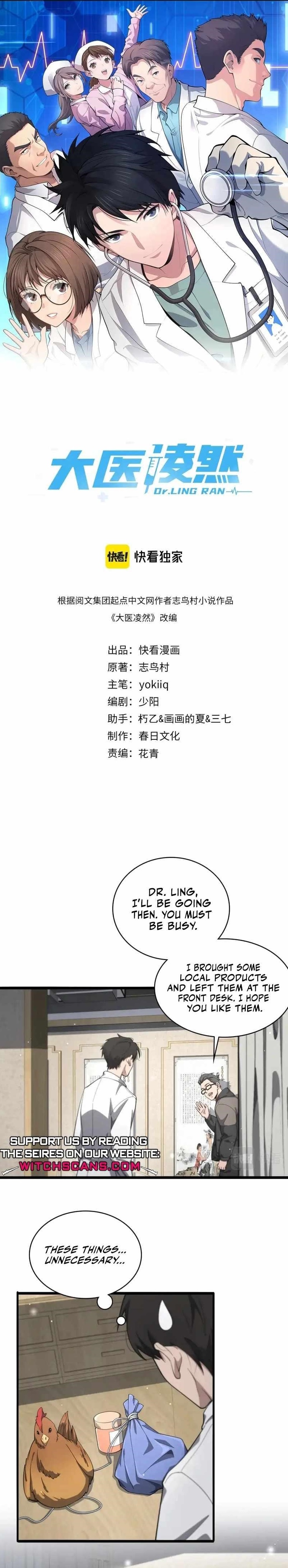 Great Doctor Ling Ran Chapter 180 - Page 1