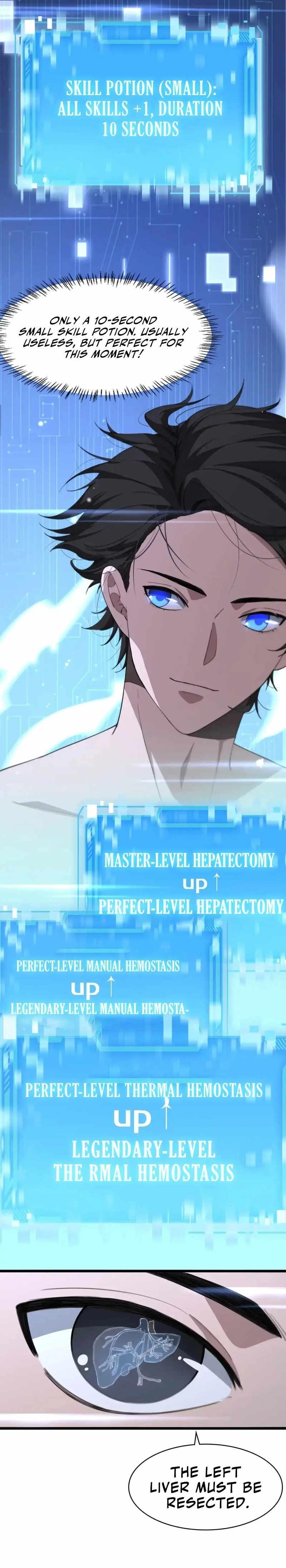 Great Doctor Ling Ran Chapter 181 - Page 3