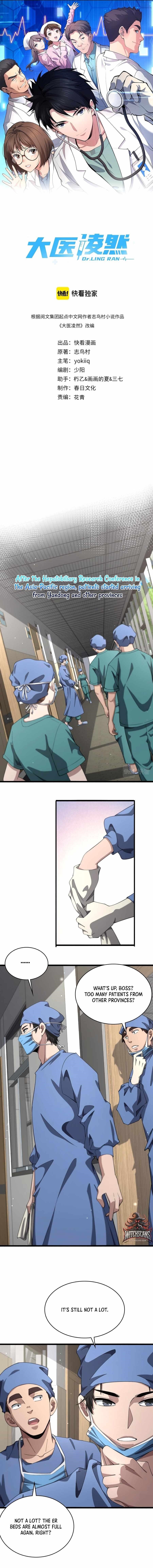 Great Doctor Ling Ran Chapter 185 - Page 1