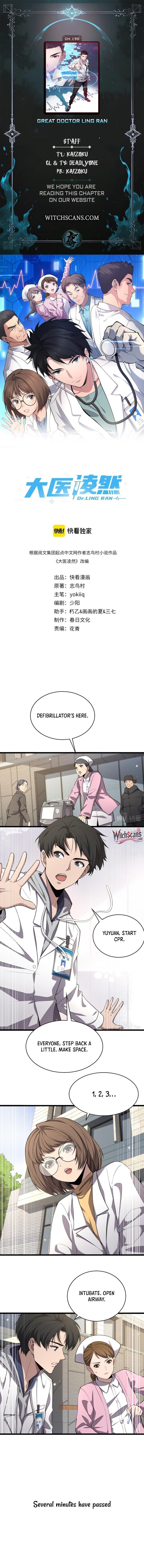 Great Doctor Ling Ran Chapter 190 - Page 1