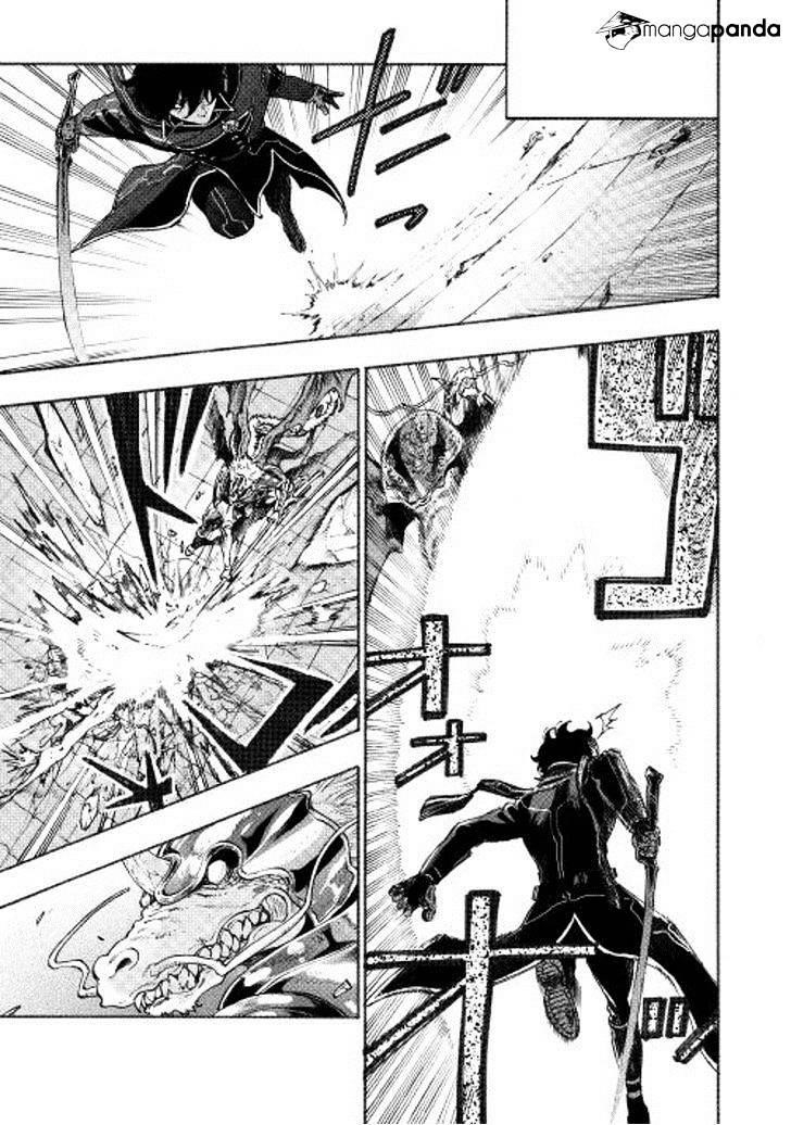 The New Gate Chapter 1 - Page 1