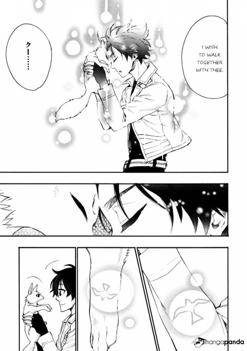 The New Gate Chapter 10 - Page 3