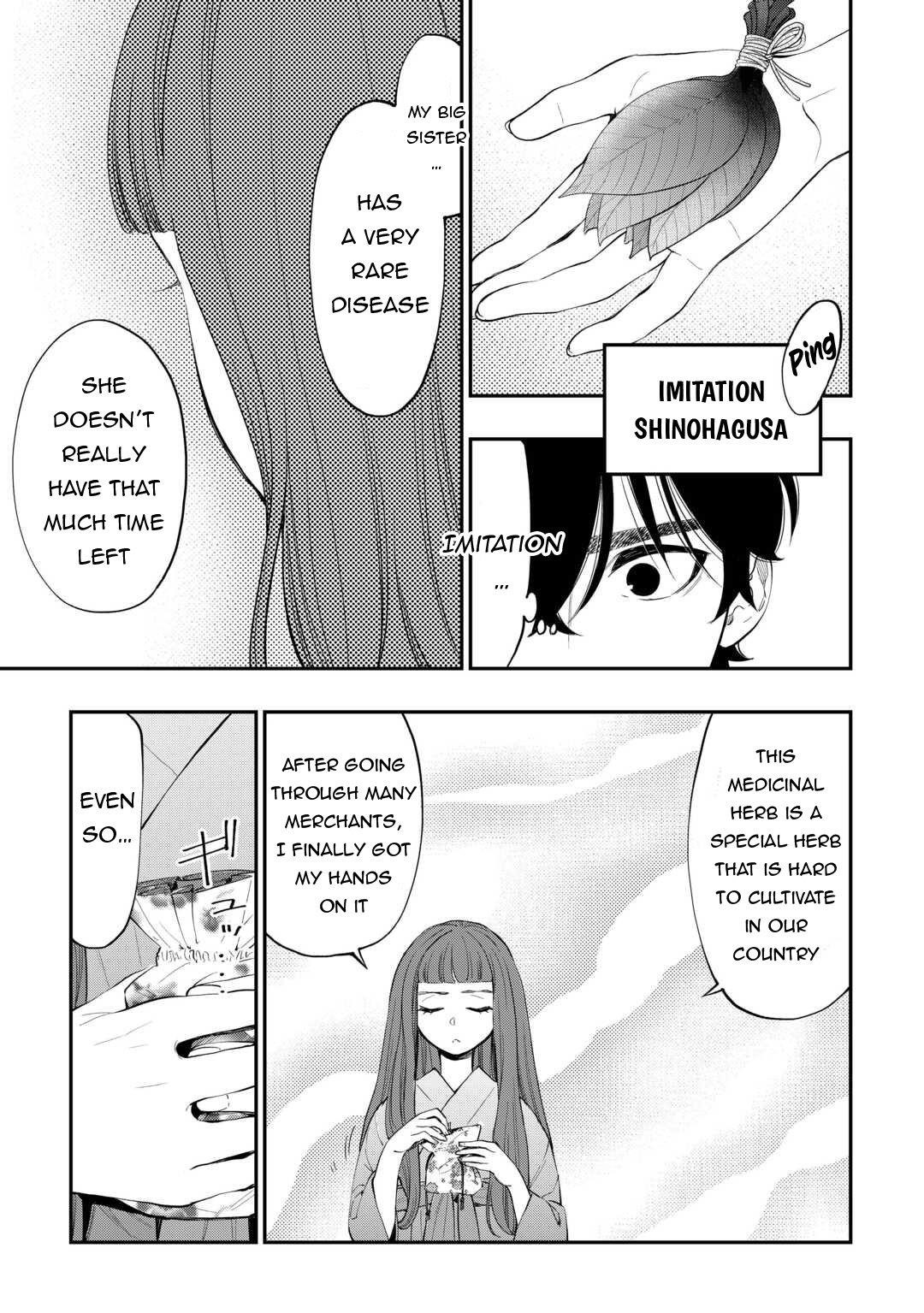 The New Gate Chapter 101 - Page 9