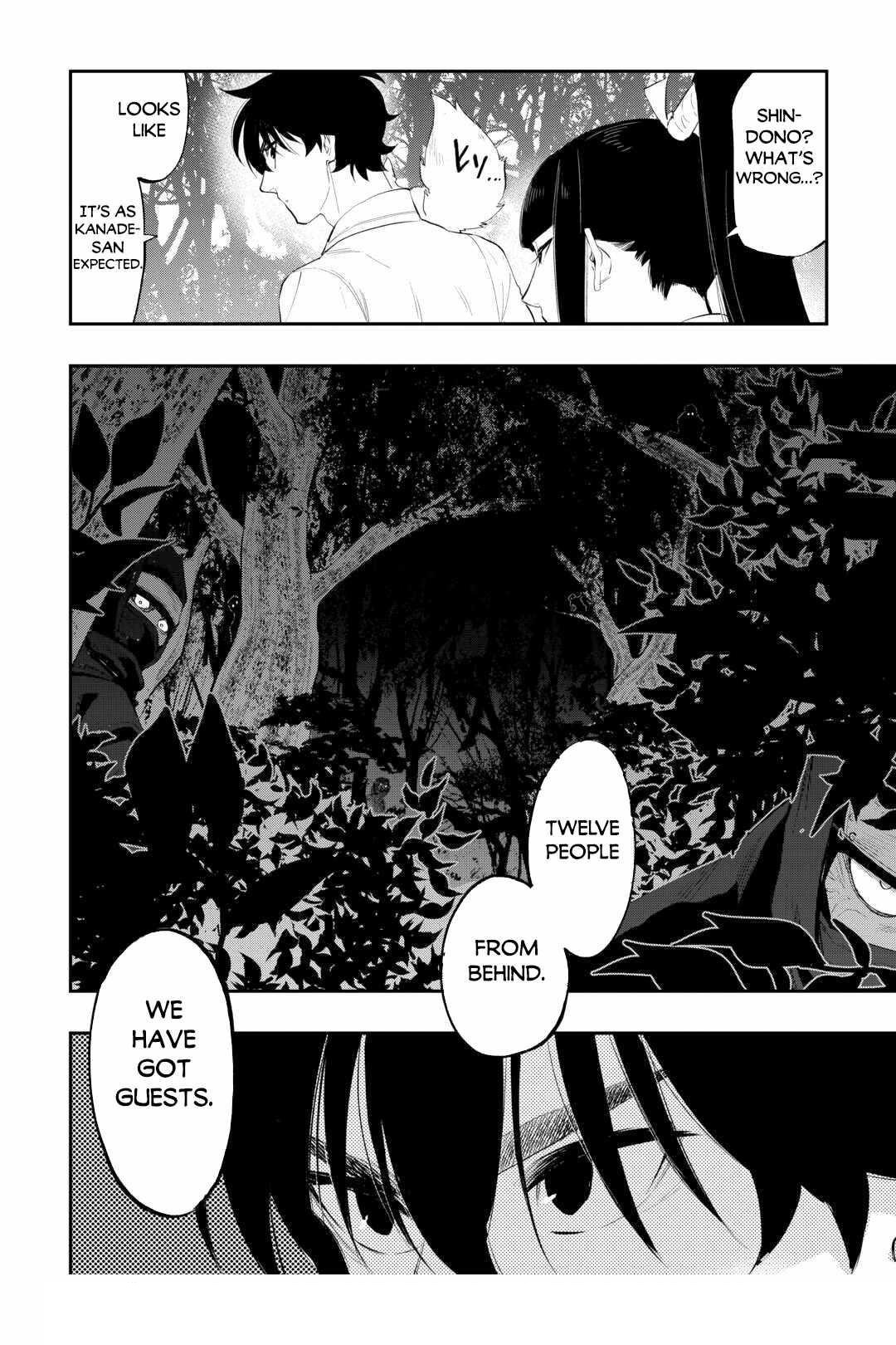 The New Gate Chapter 102 - Page 18