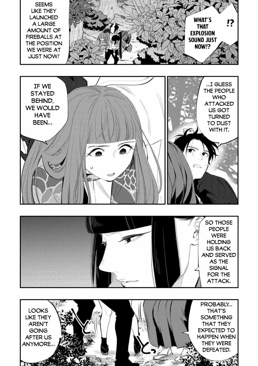 The New Gate Chapter 103 - Page 16