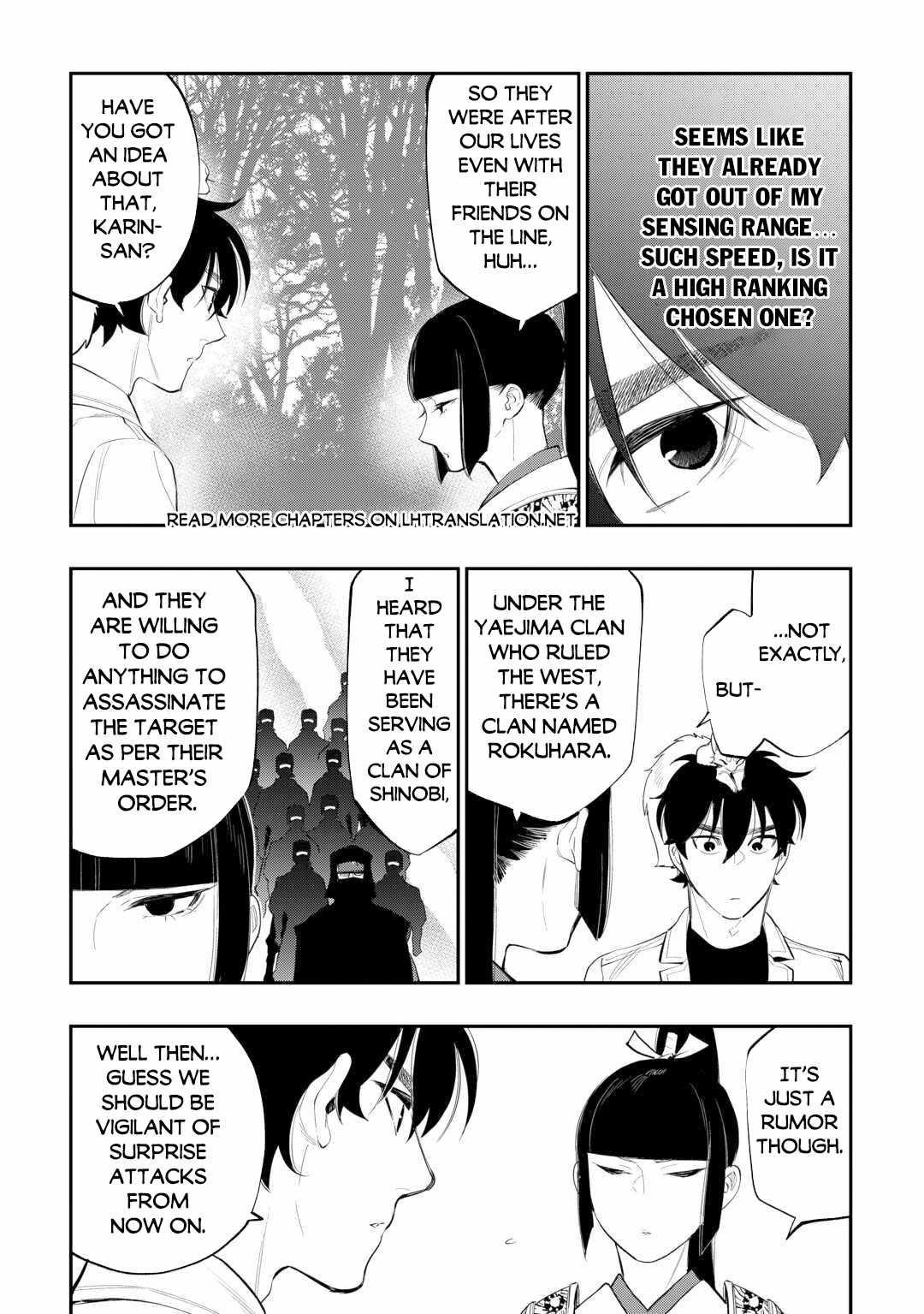 The New Gate Chapter 103 - Page 17