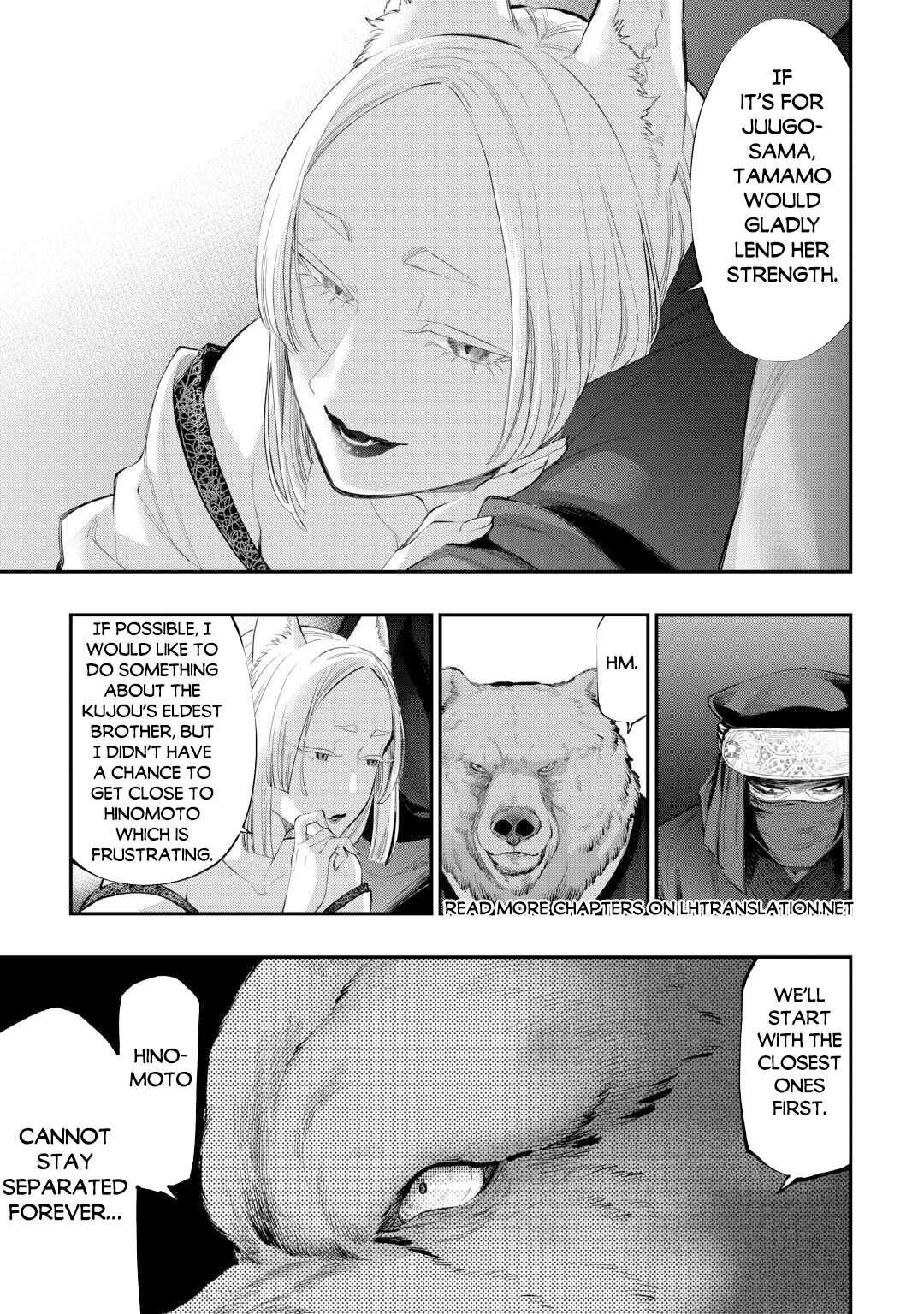 The New Gate Chapter 108 - Page 19