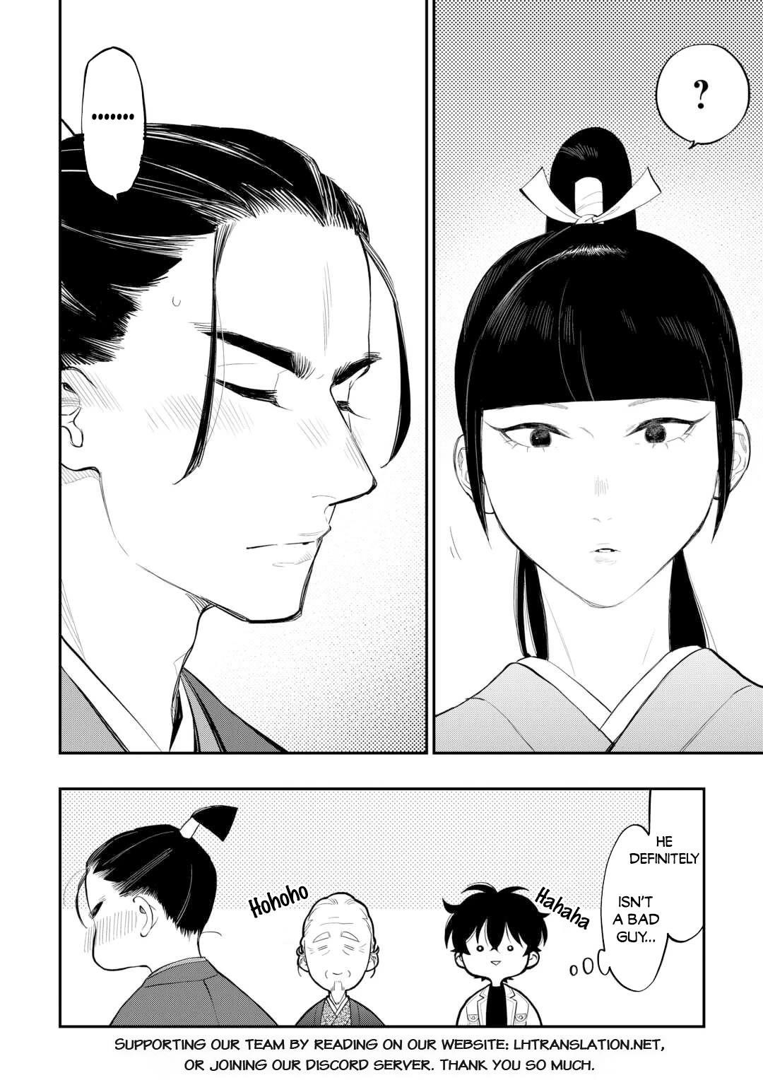 The New Gate Chapter 110 - Page 15