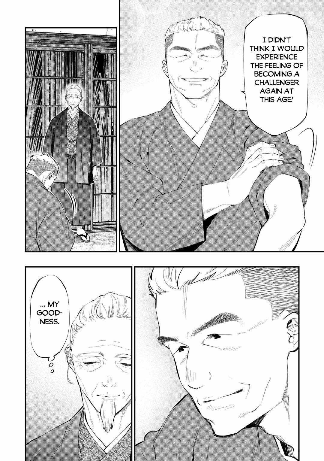 The New Gate Chapter 113 - Page 6