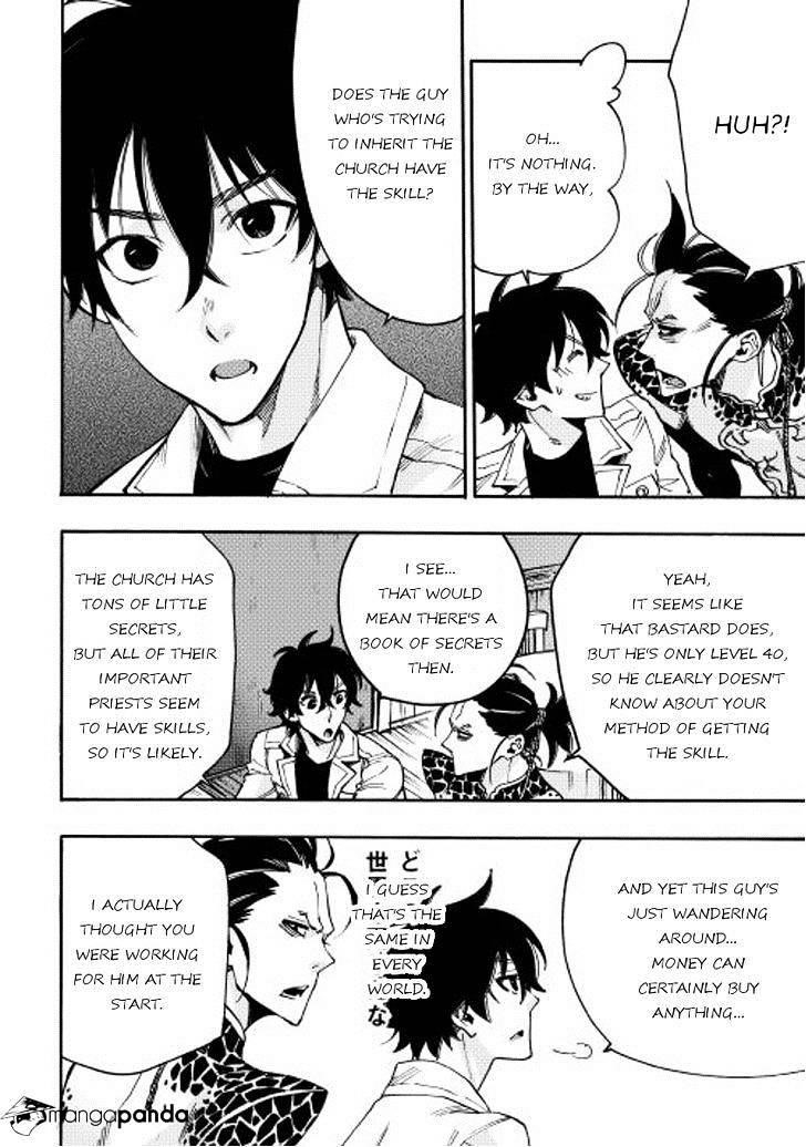 The New Gate Chapter 12 - Page 12