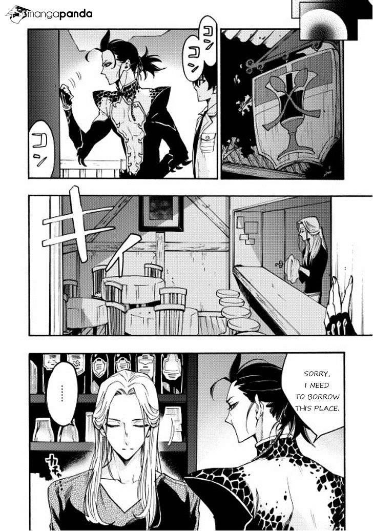 The New Gate Chapter 12 - Page 2