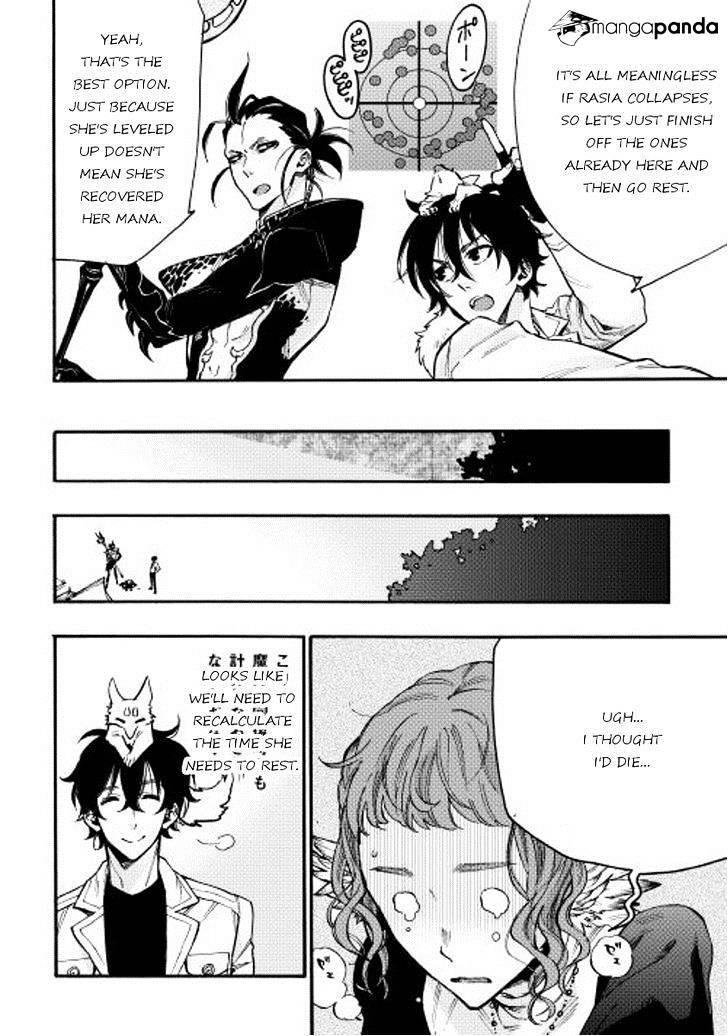 The New Gate Chapter 12 - Page 38