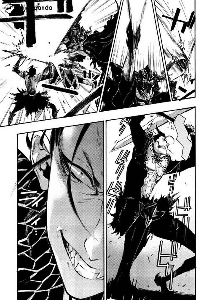 The New Gate Chapter 13 - Page 27