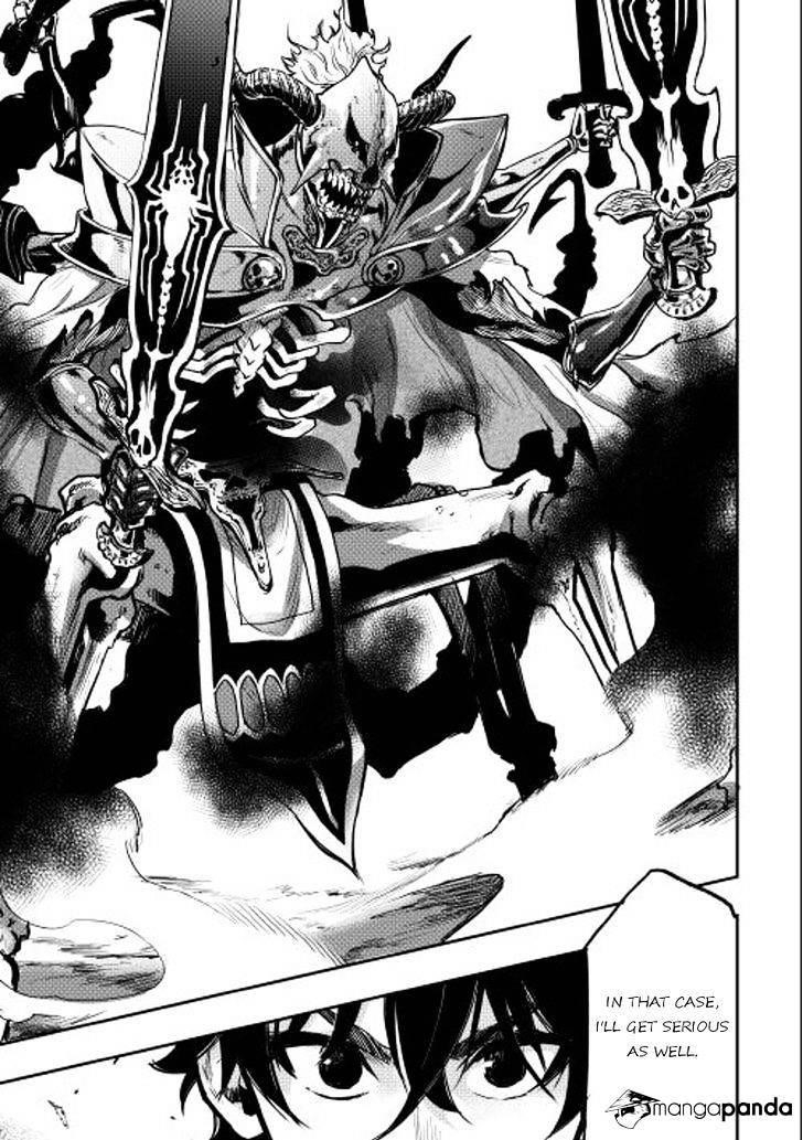 The New Gate Chapter 15 - Page 12