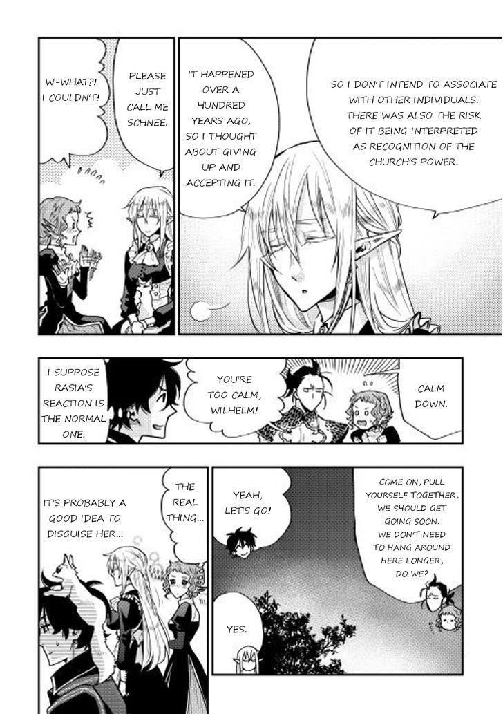 The New Gate Chapter 17.5 - Page 16