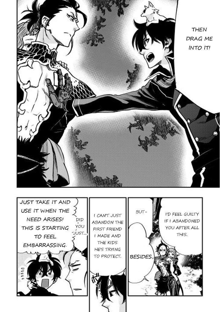 The New Gate Chapter 17.5 - Page 20