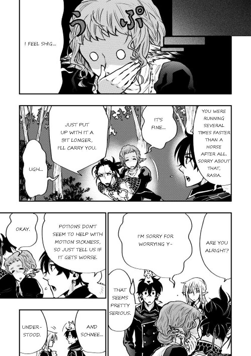 The New Gate Chapter 17 - Page 17