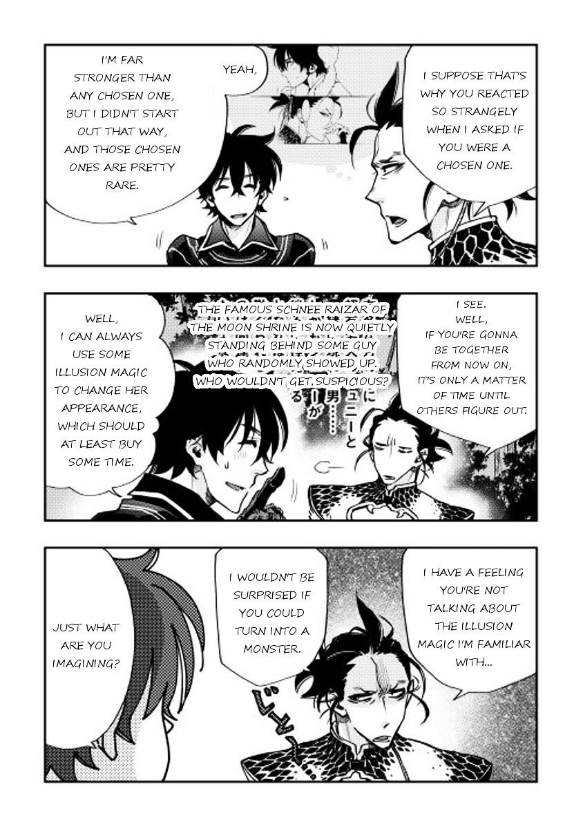 The New Gate Chapter 17 - Page 6