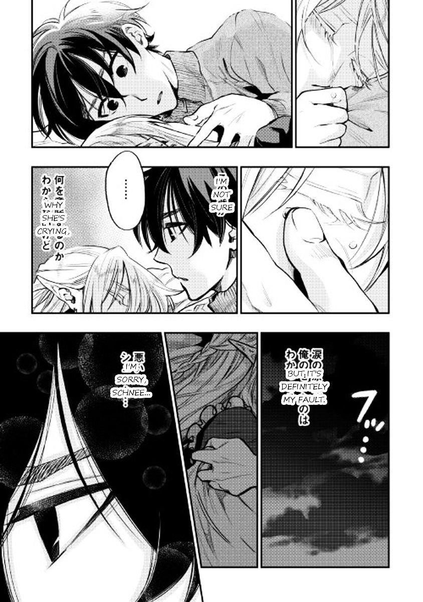 The New Gate Chapter 18 - Page 23