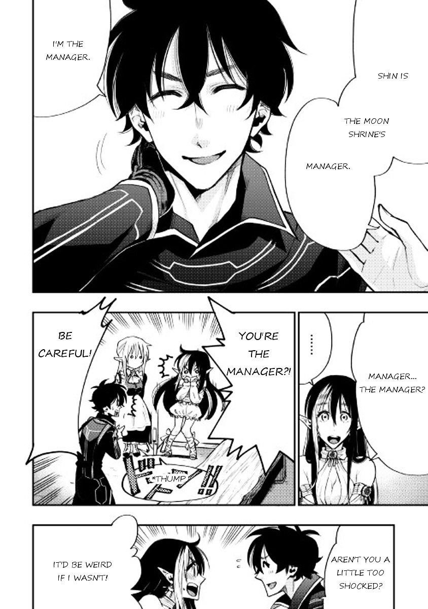 The New Gate Chapter 18 - Page 4