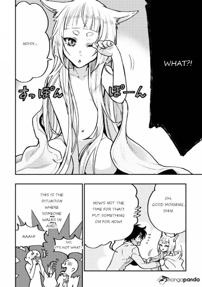 The New Gate Chapter 19 - Page 12