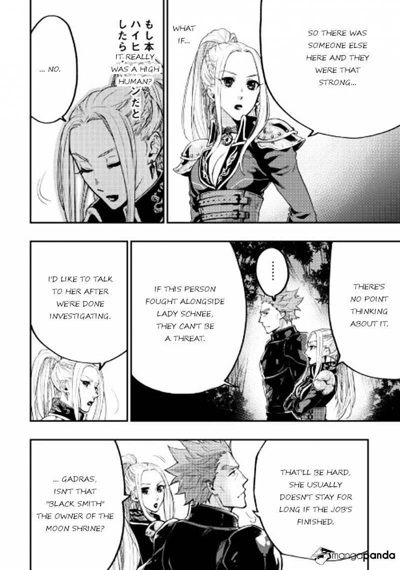 The New Gate Chapter 19 - Page 8